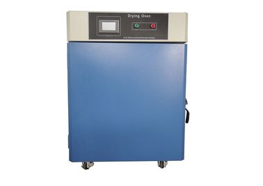 Sistema industrial de Oven Heating Mechanical Compression Refrigeration del secado al vacío de los aviones